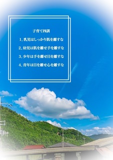 F6C0B964-4999-439A-8A7F-8DB5AAA966A1.jpeg